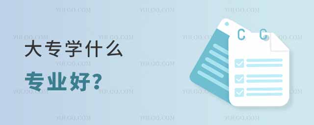 @10㡱I(y)͘I(y)ʸǰV