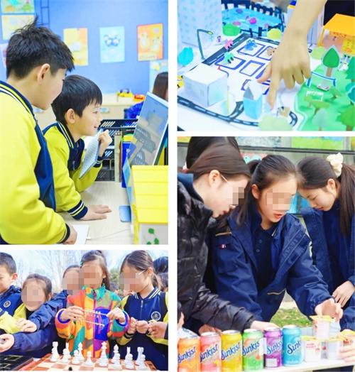 新府學(xué)數(shù)學(xué)