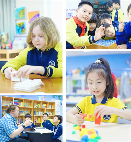 新府學(xué)數(shù)學(xué)