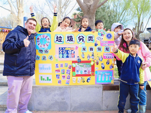 新府學(xué)數(shù)學(xué)