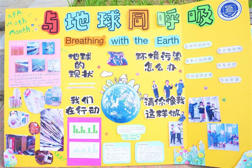 新府學(xué)數(shù)學(xué)