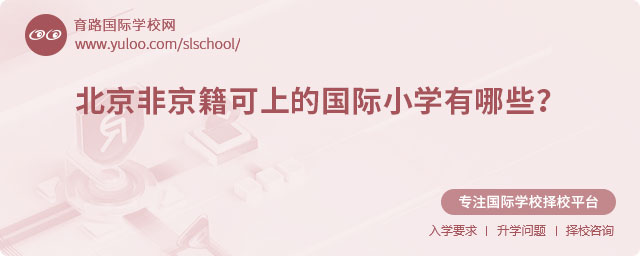 2025걱Ǿϵć(gu)HСW(xu)