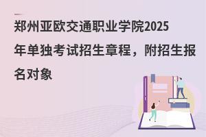 ݁WͨIWԺ2025Ϊԇ³