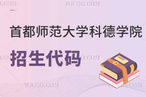 2025׶WƵWԺaǶ٣I(y)aձ