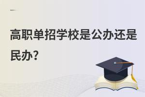 ЌW(xu)Уǹk߀k