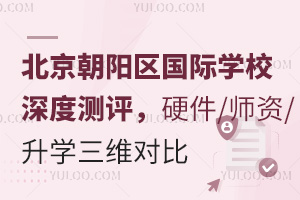 2025£ꖅ^HWУȜyuӲ/Y/WS