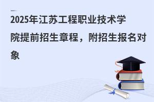 2025꽭KIgWԺǰ³̣