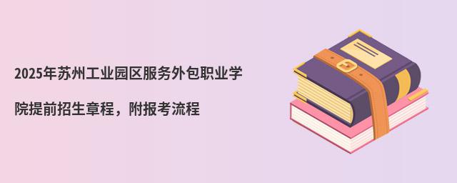 2024KݹI@^IWԺǰ³̣