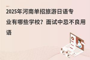 2025φZI(y)ЩWУԇмɲZ