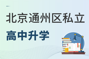 2025걱ͨ݅^˽Wָϣȡ+־Ըԣ