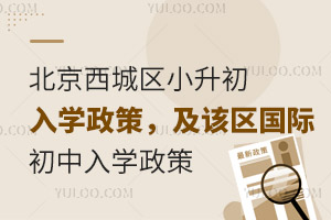 2025걱ǅ^(q)СWԓ^(q)HW