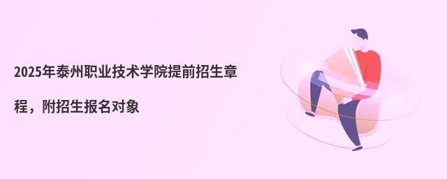 2024̩I(y)g(sh)W(xu)Ժǰ³(bo)