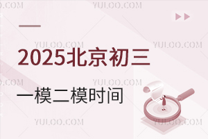 2025걱һģģrgģɿЩпx