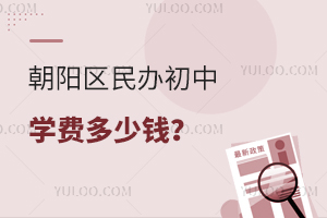 2025걱ꖅ^(q)kЌW(xu)M(fi)X꿂M(fi)һ[