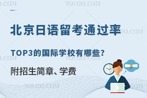 Zͨ^TOP3ćHWУЩ¡WM