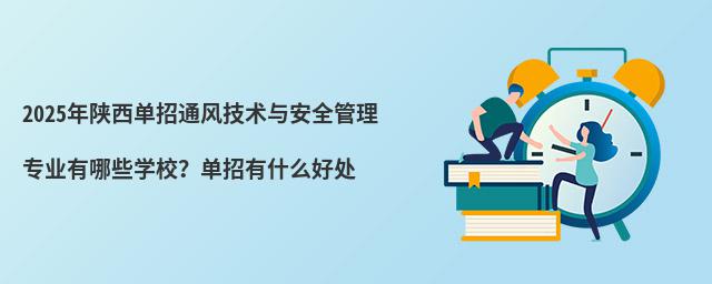 2024ͨL(fng)g(sh)cȫ팣I(y)ЩW(xu)Уʲô̎