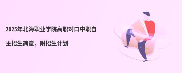 2024걱IWԺ£Ӌ