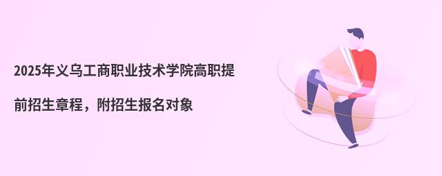 2024xIgWԺǰ³̣