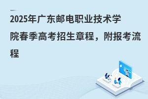 2025V|]IgWԺ߿³̣