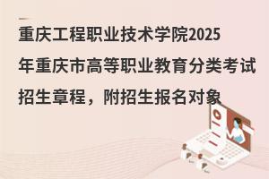 ؑcIgWԺ2025ؑcиߵIԇ³