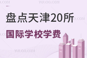 Pc20HWУ2025-2026WWMc