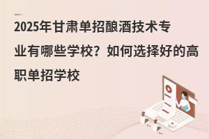 2025CᄾƼgI(y)ЩWУxõĸЌWУ