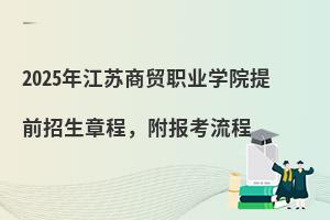 2025꽭KQIWԺǰ³̣