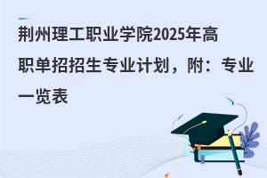 GIWԺ2025IӋIһ[