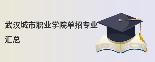 hI(y)W(xu)ԺЌI(y)R