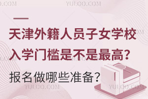 ⼮ˆTŮWУWTǲߣҪǰЩʂ䣿