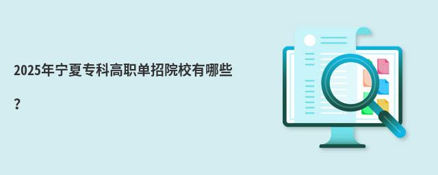 2023ꌎČƸԺУЩ