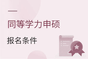 ͬȌWTlСĲȿӣ@ЩI(y)ܿ翼