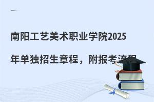 ꖹˇgIWԺ2025Ϊ³̣