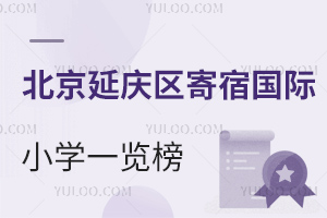 2025걱ӑc^އHСWһ[