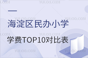 2025꺣^kСWWMTOP10ȱ