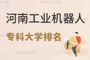 ϹI(y)C(j)˼g(sh)I(y)ƴW(xu)231