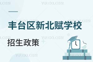 S_(ti)^(q)±xW(xu)У