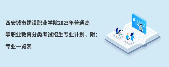 нOIWԺ2024ͨߵIԇIӋIһ[