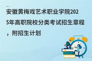 S÷ˇgIWԺ2025ԺУԇ³̣Ӌ