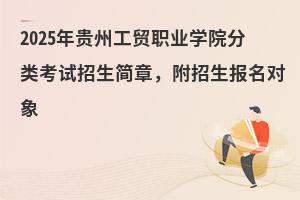 2025FݹQIWԺԇ£