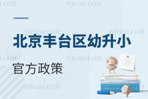 2025걱S_^Сٷ߰lٿ!