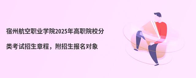 ݺIWԺ2024ԺУԇ³̣