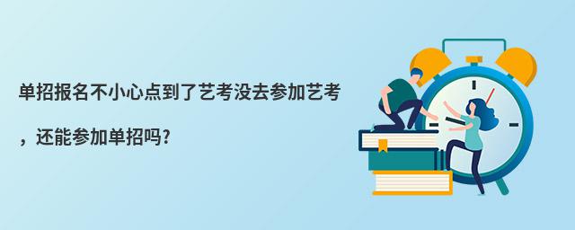 ЈСcˇ]ȥˇ߀܅ӆІ?