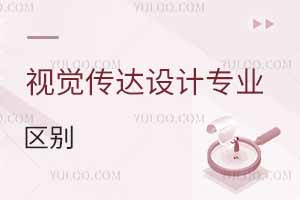 ҕX_OӋIƽOӋIą^eʲô