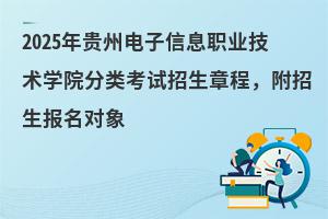 2025FϢIgWԺԇ³̣