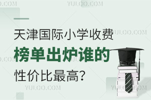 2025WHСWMγtlԃr