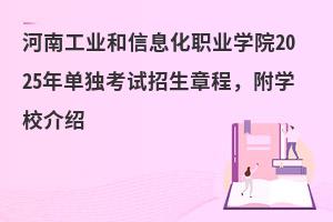 ϹIϢIWԺ2025Ϊԇ³WУB