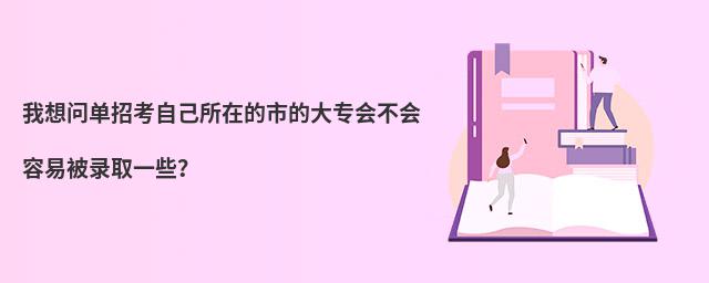 놖пԼڵеĴ󌣕ױȡһЩ