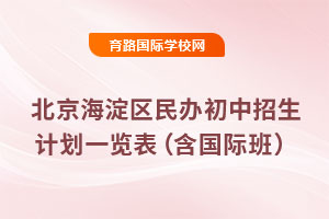 2025^kӋһ[Hࣩo^W//aҲ܈