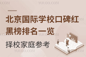 2025걱HWУڱtڰһ[Уͥ